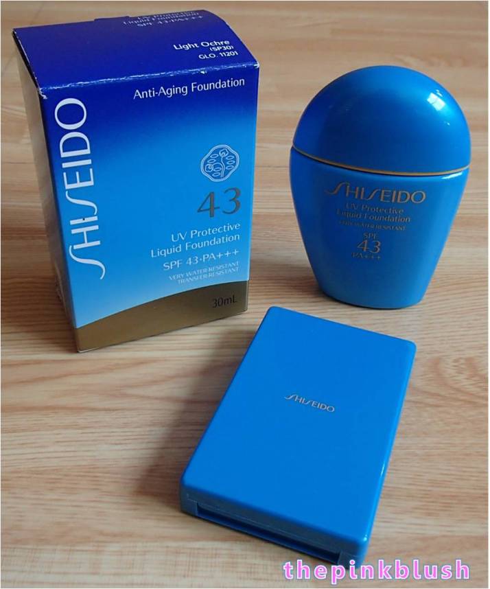 shiseido uv protective compact foundation review